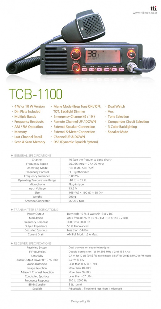 TTI TCB 1100